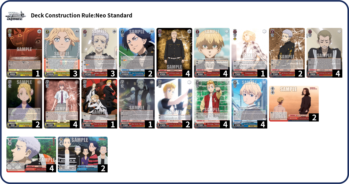 Deck Code [3Q1B] deck | Deck Log