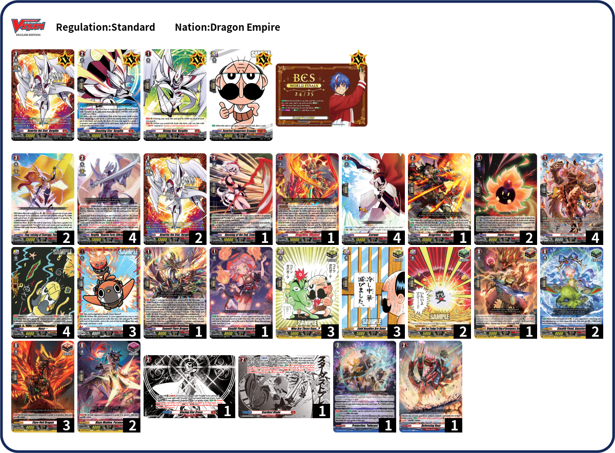 Deck Code [3RAQU] deck | Deck Log