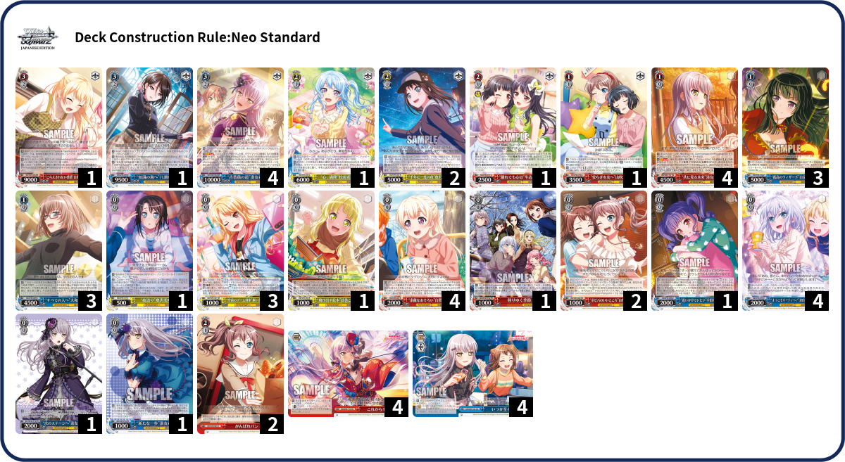 Deck Code [3TDB6] deck | Deck Log