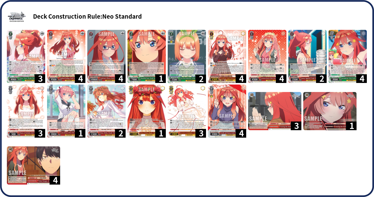 Deck Code [3V43N] deck | Deck Log