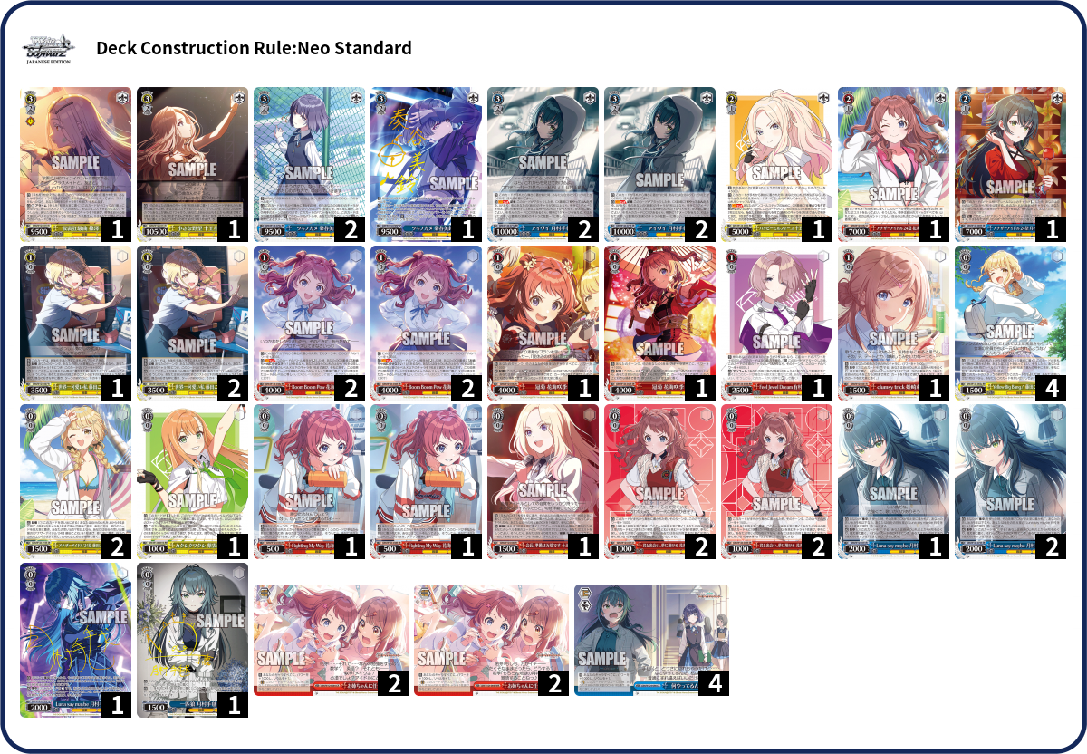 Deck Code [3WEAV] deck | Deck Log
