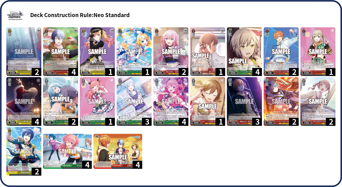 Deck Code [3X5SE] deck | Deck Log