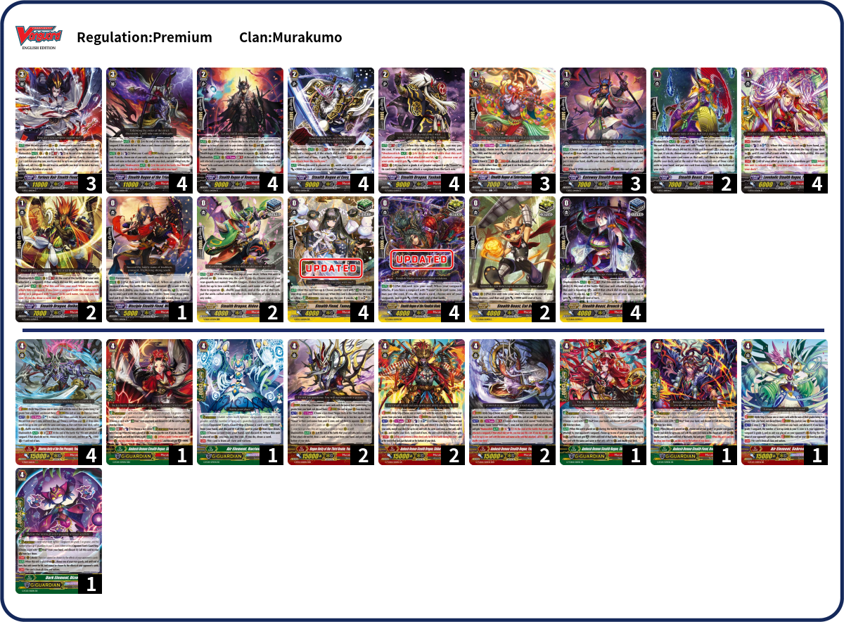 Deck Code [3YEGZ] deck | Deck Log