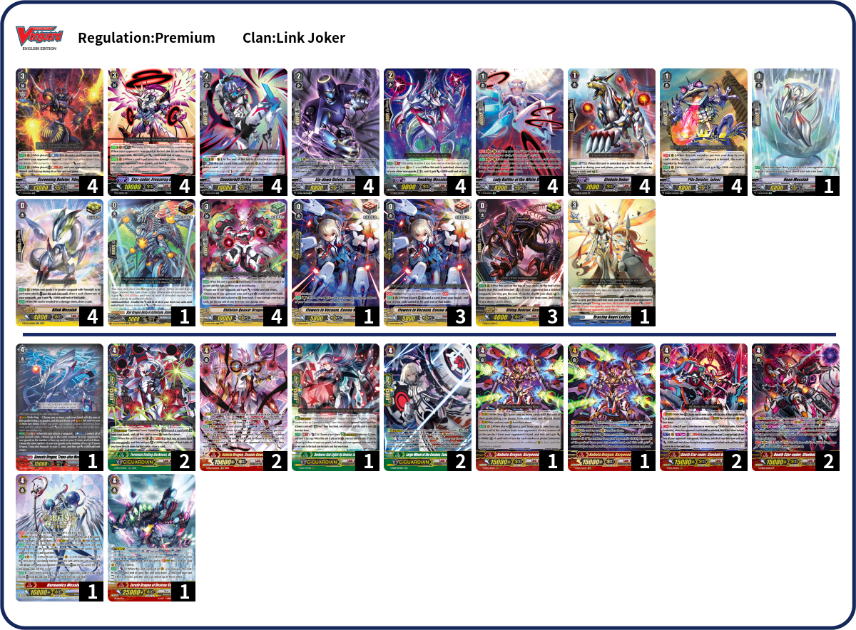 Deck Code [40EX8] deck | Deck Log