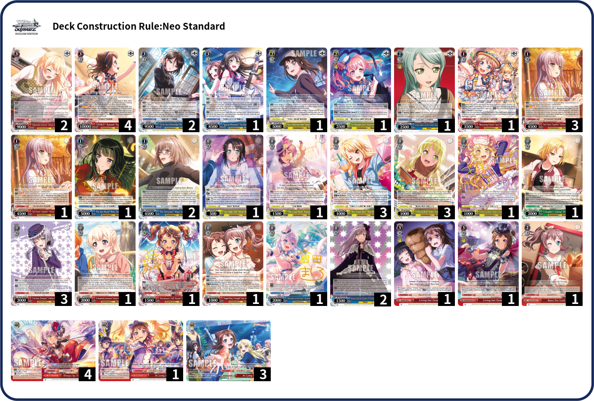 Deck Code [41DK] deck | Deck Log