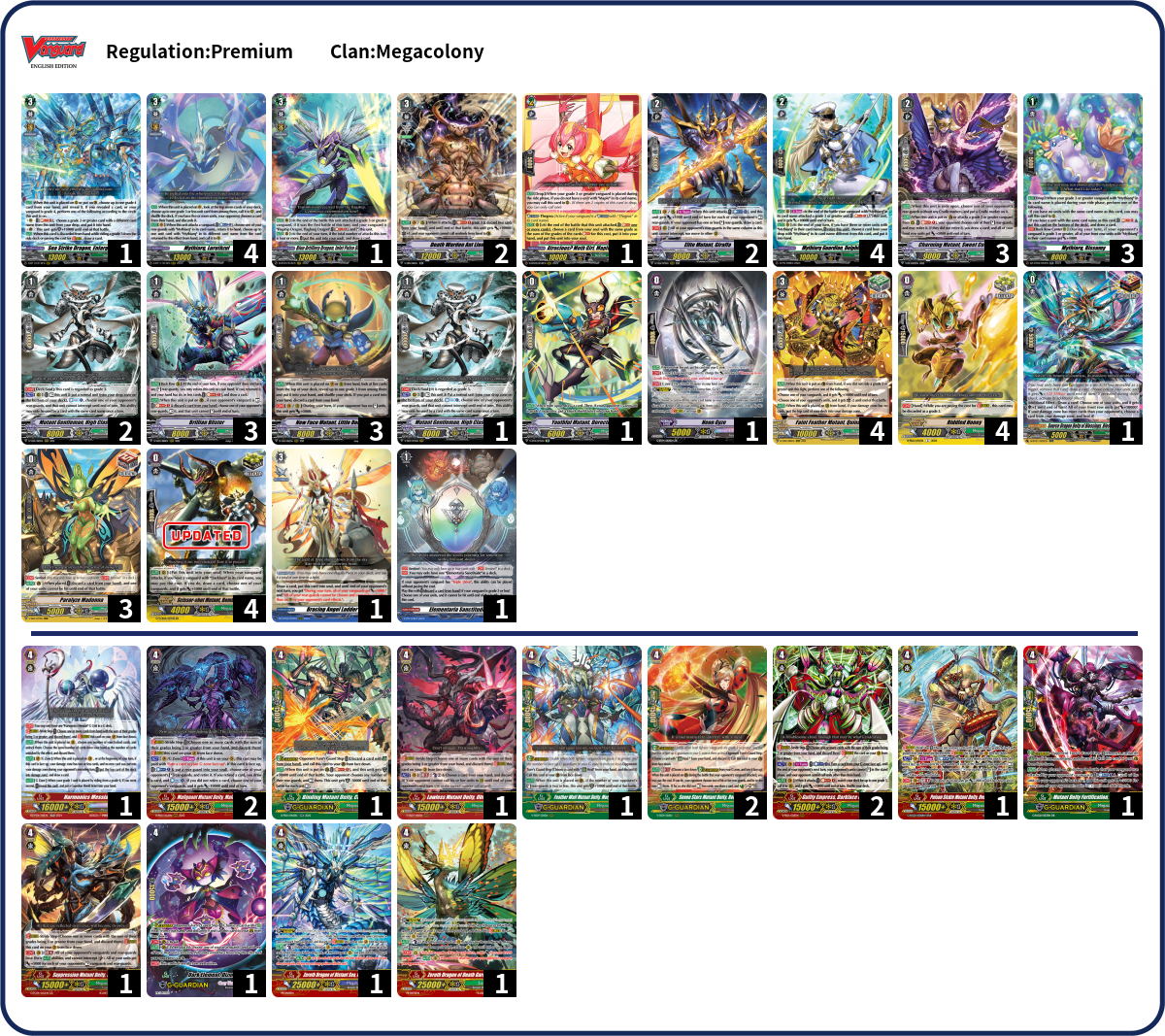 Deck Code [41N26] deck | Deck Log