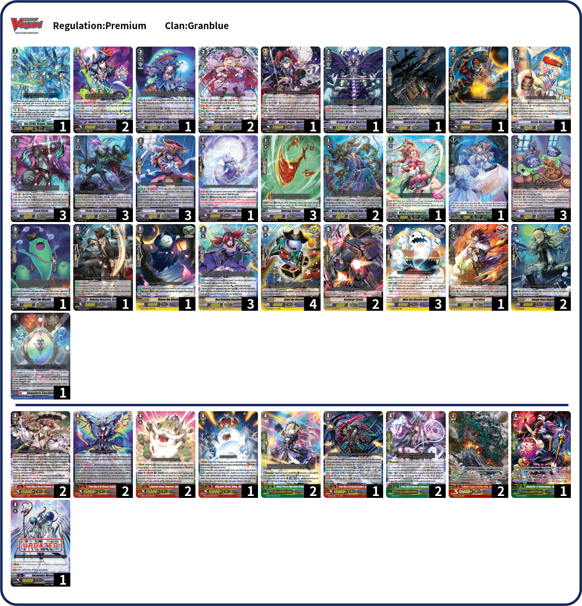 Deck Code [42DW4] deck | Deck Log