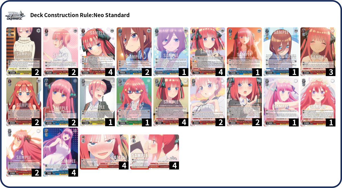 Deck Code [42UZ] deck | Deck Log