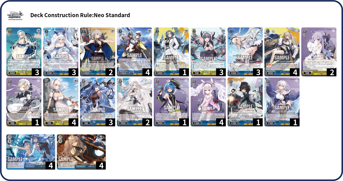 Deck Code [45676] deck | Deck Log