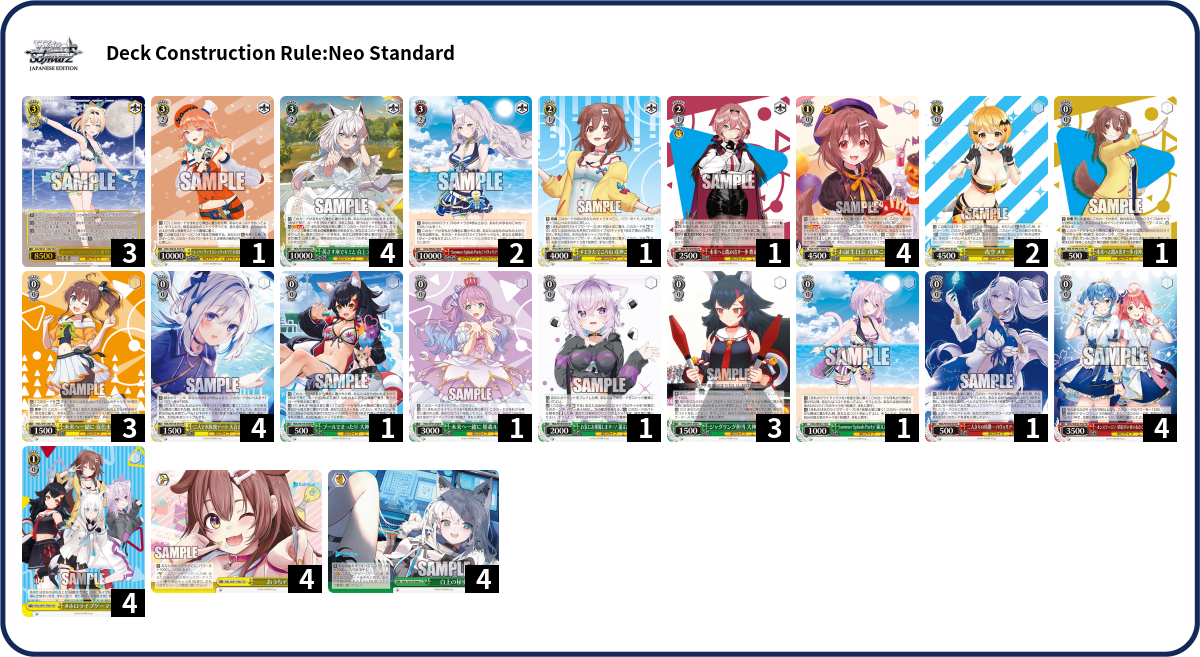 Deck Code [477CL] deck | Deck Log