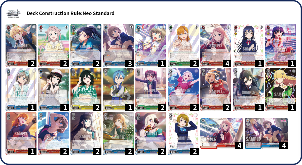 Deck Code [47ARS] deck | Deck Log