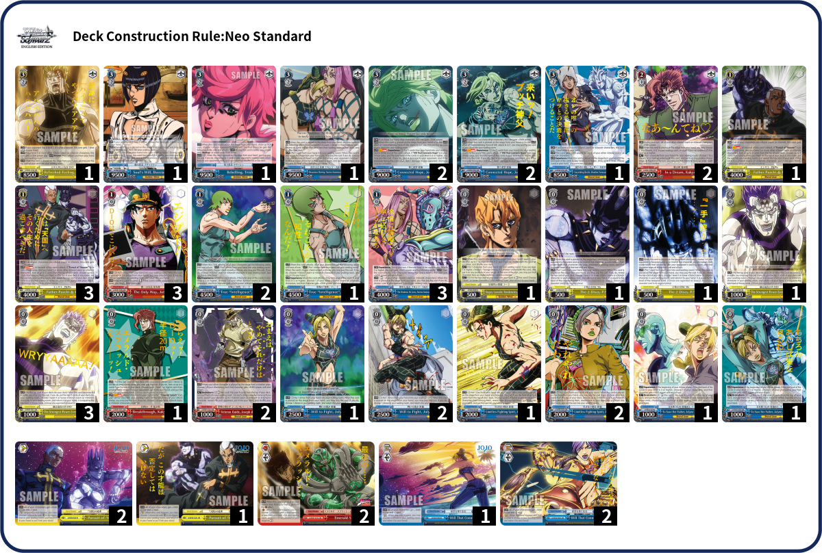 Deck Code [47N4C] deck | Deck Log