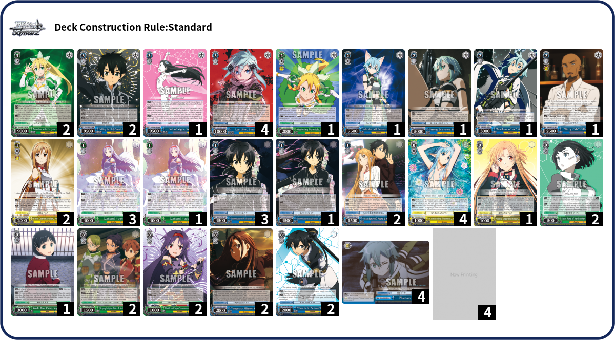 Deck Code [47UZ] deck | Deck Log