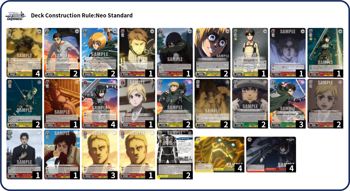 Deck Code [48MM] deck | Deck Log