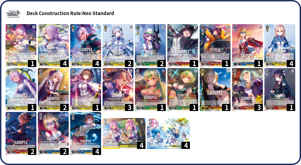 Deck Code [4CB3A] deck | Deck Log