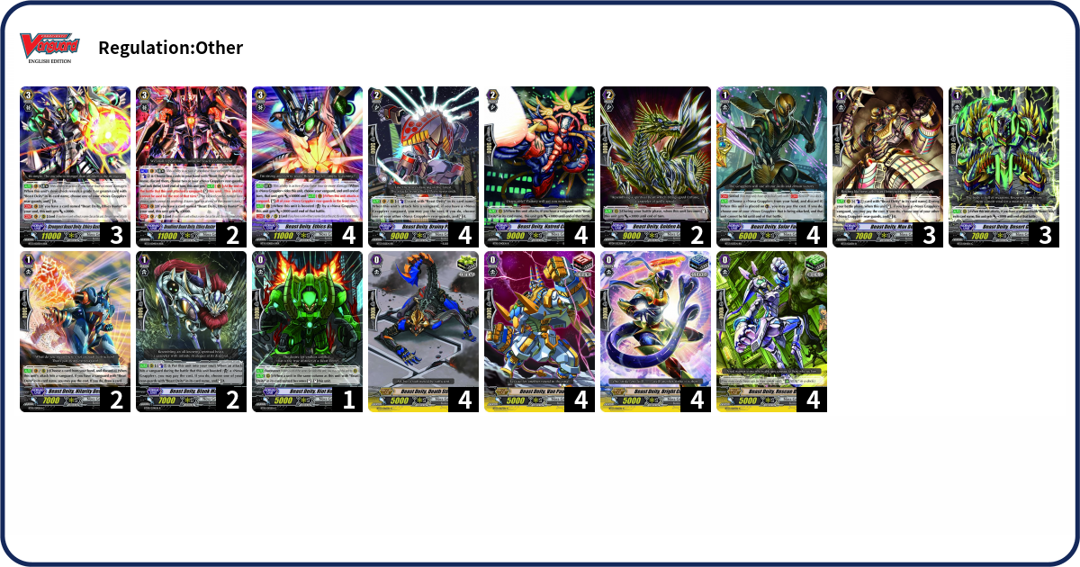 Deck Code [4HST5] deck | Deck Log