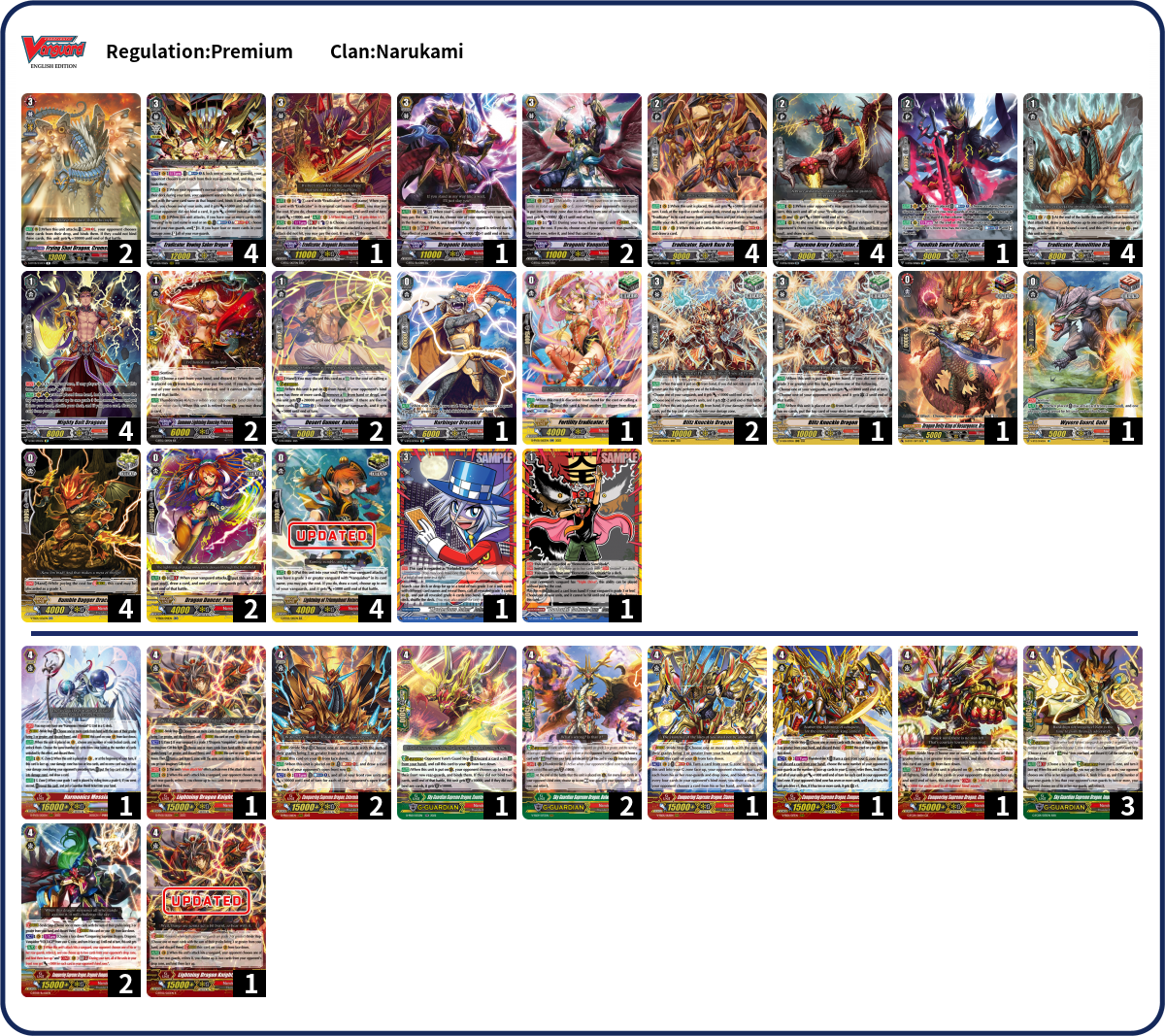 Kitten_Pantz Deck List