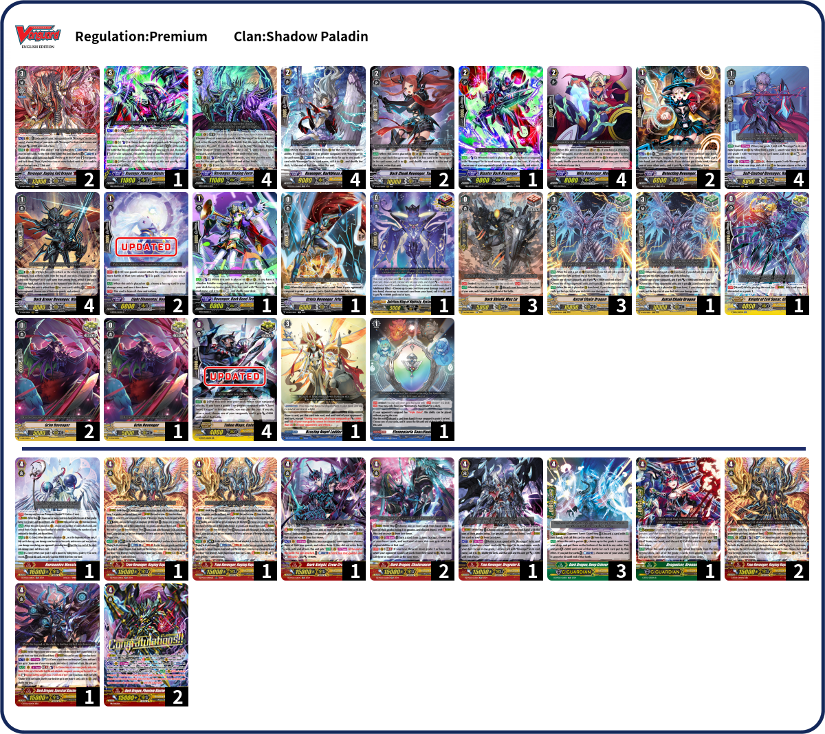 Deck Code [4PDSQ] deck | Deck Log