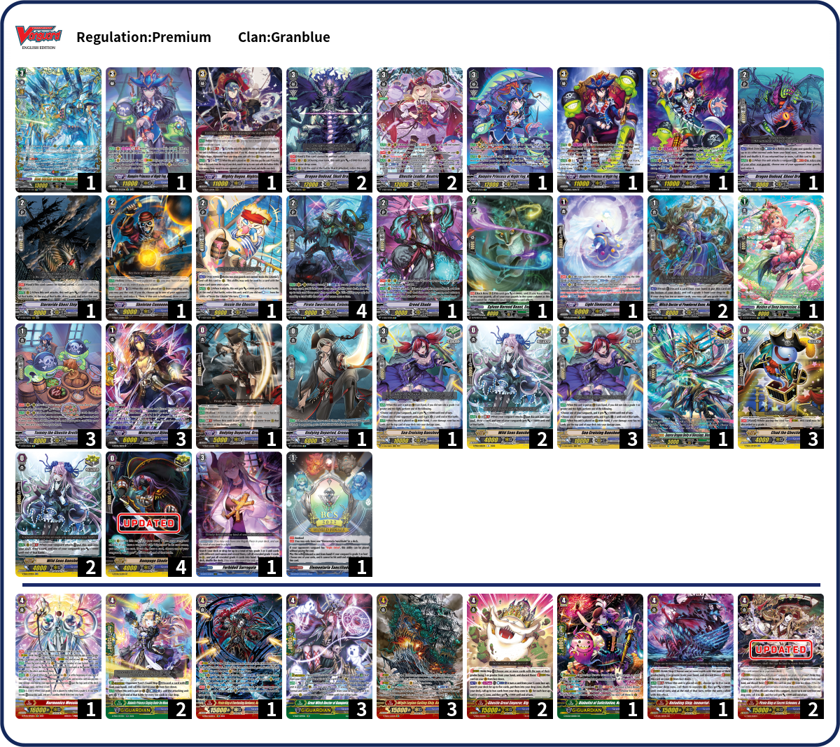 Deck Code [4QMA0] deck | Deck Log