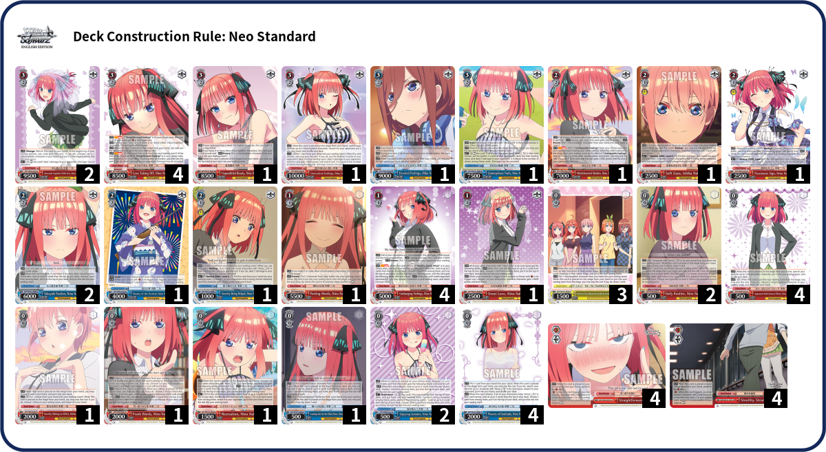 Deck list