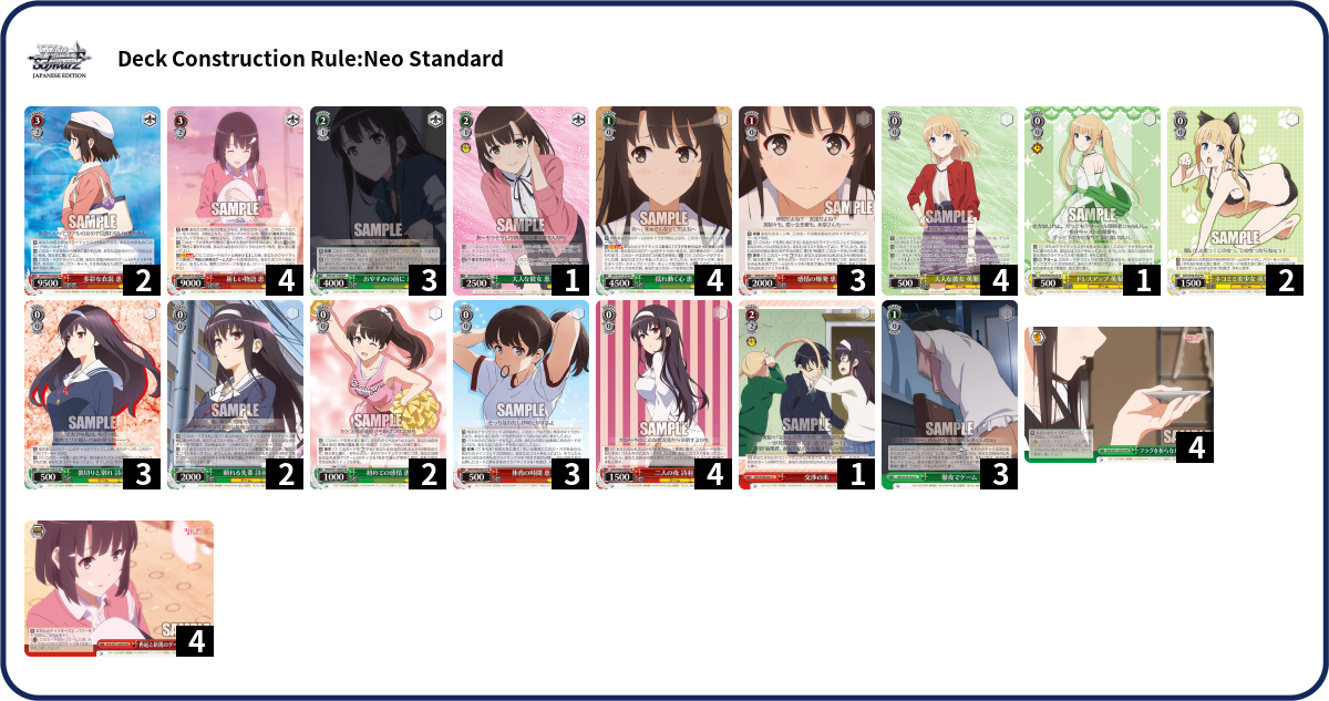 Deck Code [4ZWPJ] deck | Deck Log