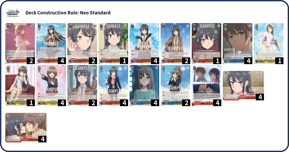 Deck list