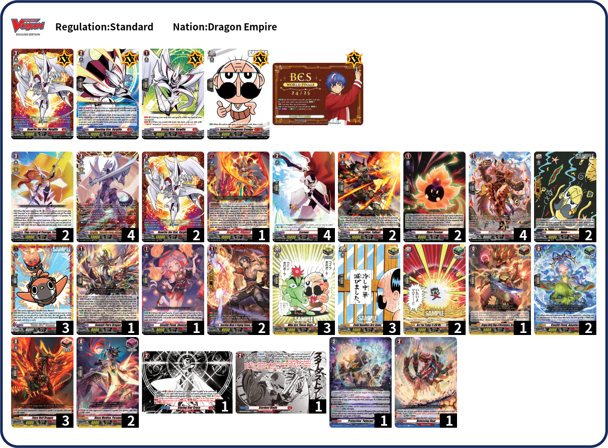 Deck Code [53KBF] deck | Deck Log
