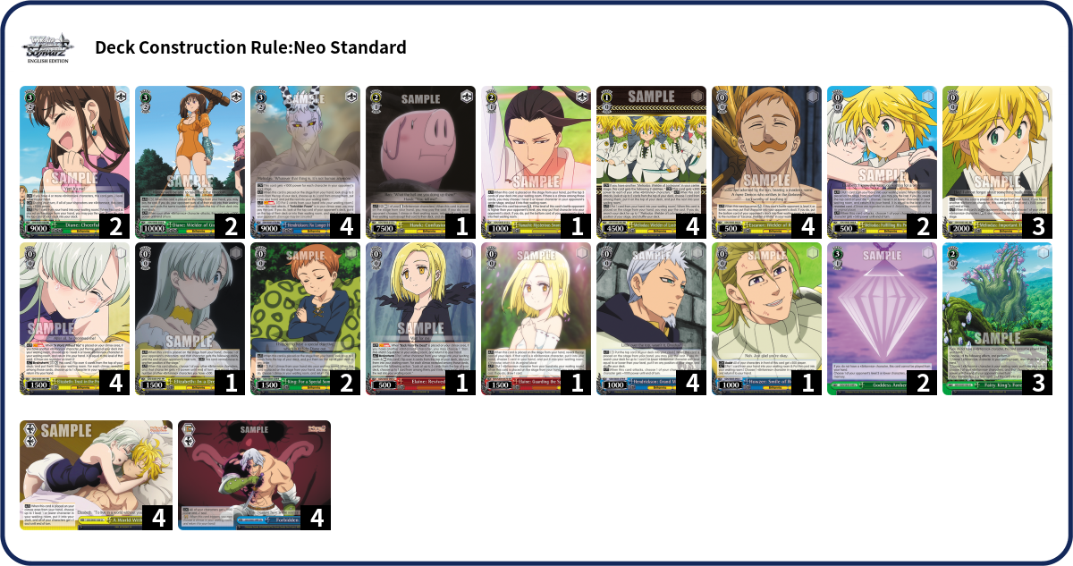 Deck list