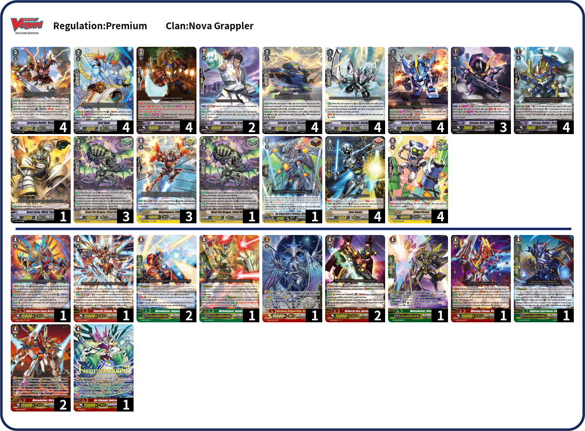 deck-code-590l-deck-deck-log