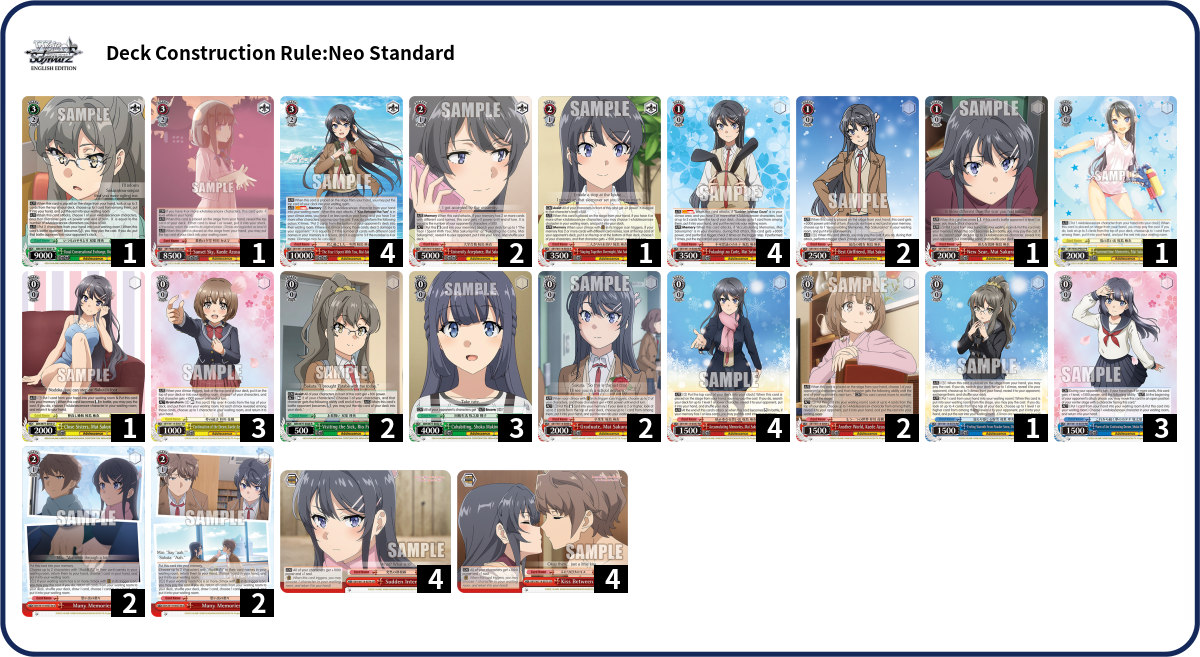 Deck list
