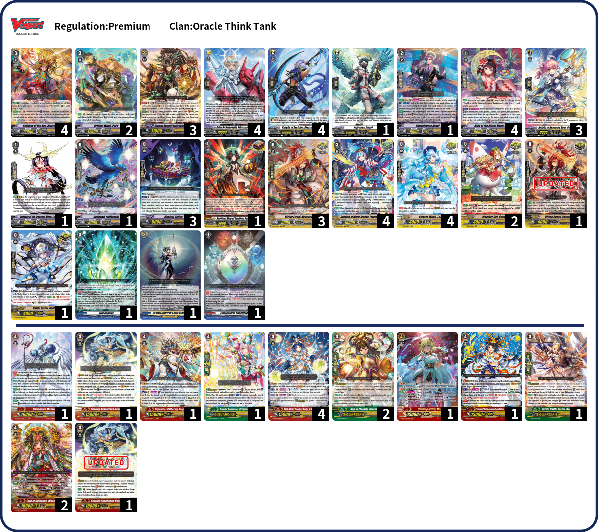 Deck Code [5ATBB] deck | Deck Log
