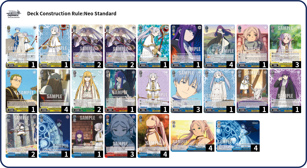 Seizon Senryaku Deck List