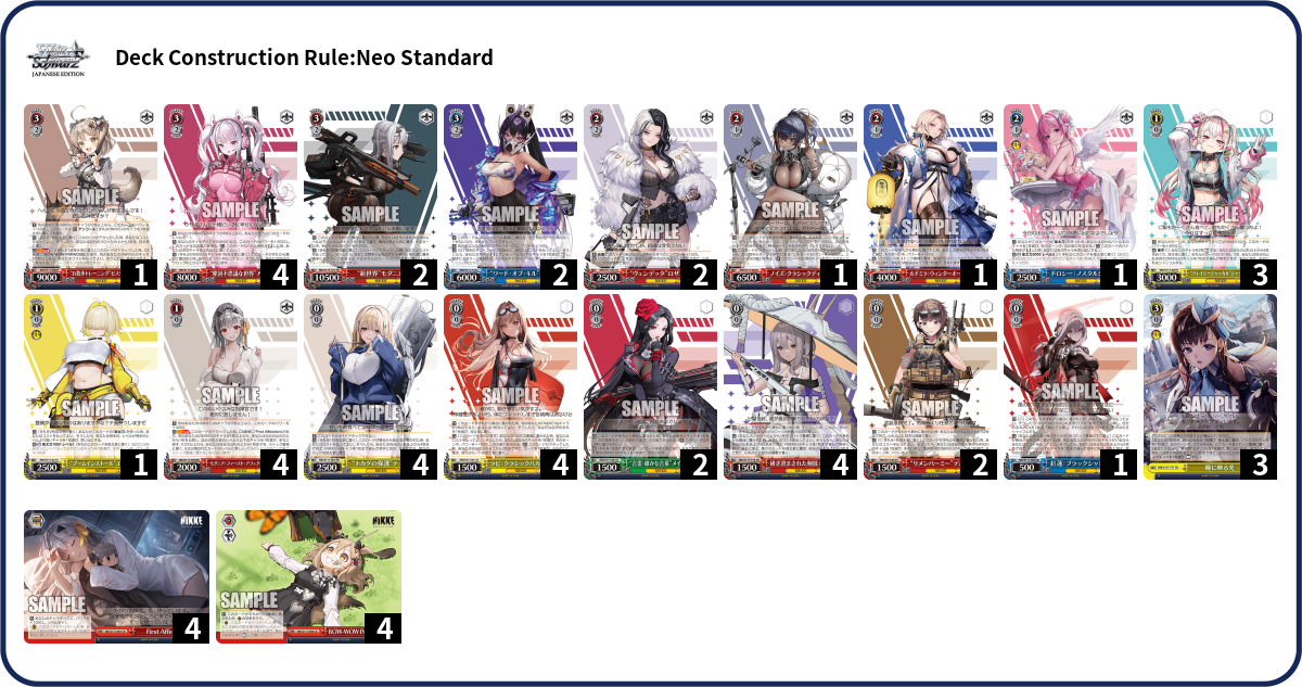 Deck Code [5K7JV] deck | Deck Log