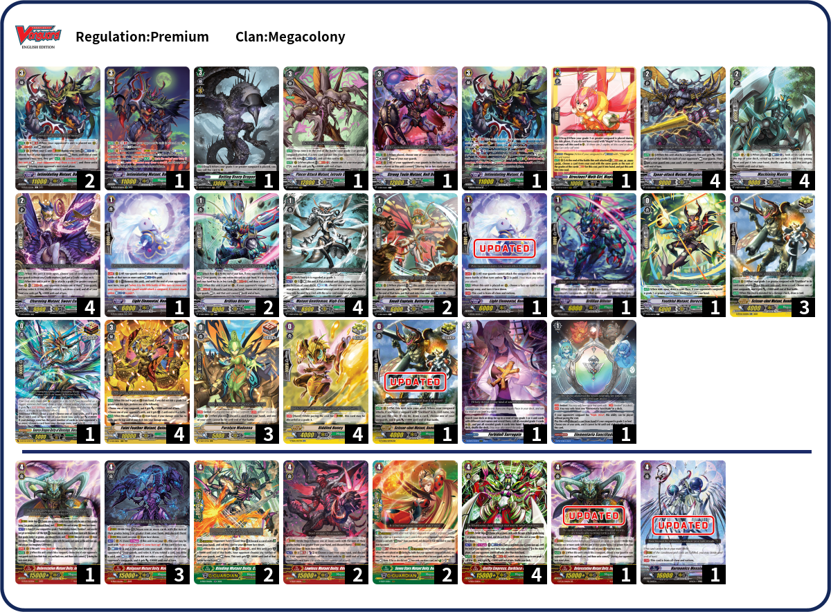 Dib Deck List