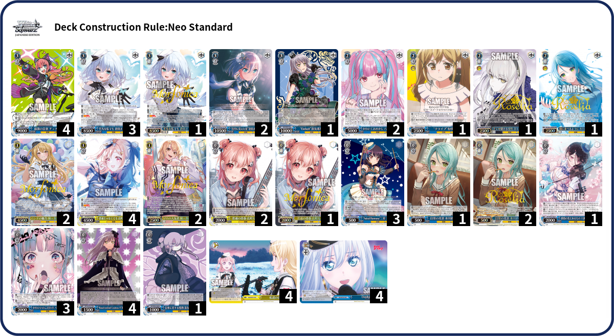 Deck Code [5RK8Q] deck | Deck Log