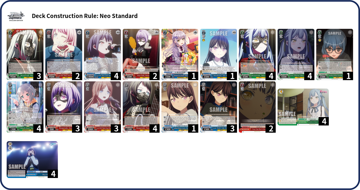 Deck Code [5UQA8] deck | Deck Log
