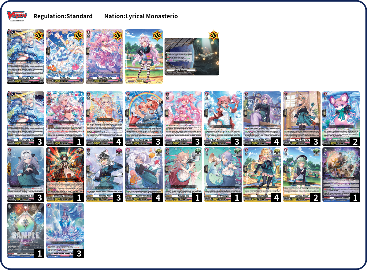 Deck Code [5VQLZ] deck | Deck Log