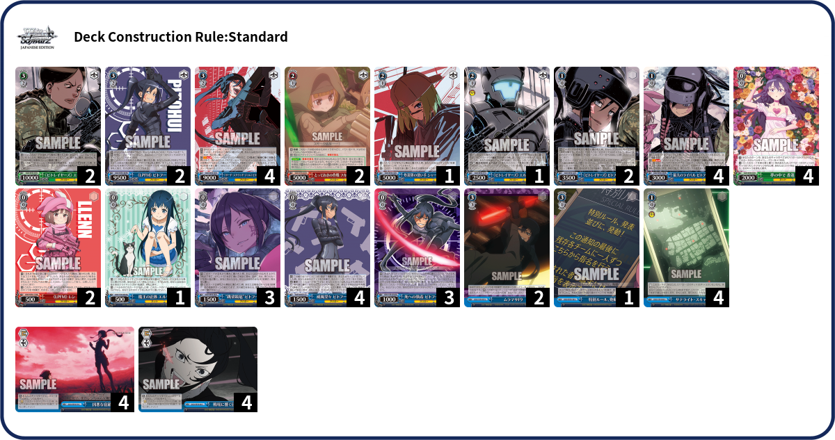 Deck Code [65CME] deck | Deck Log