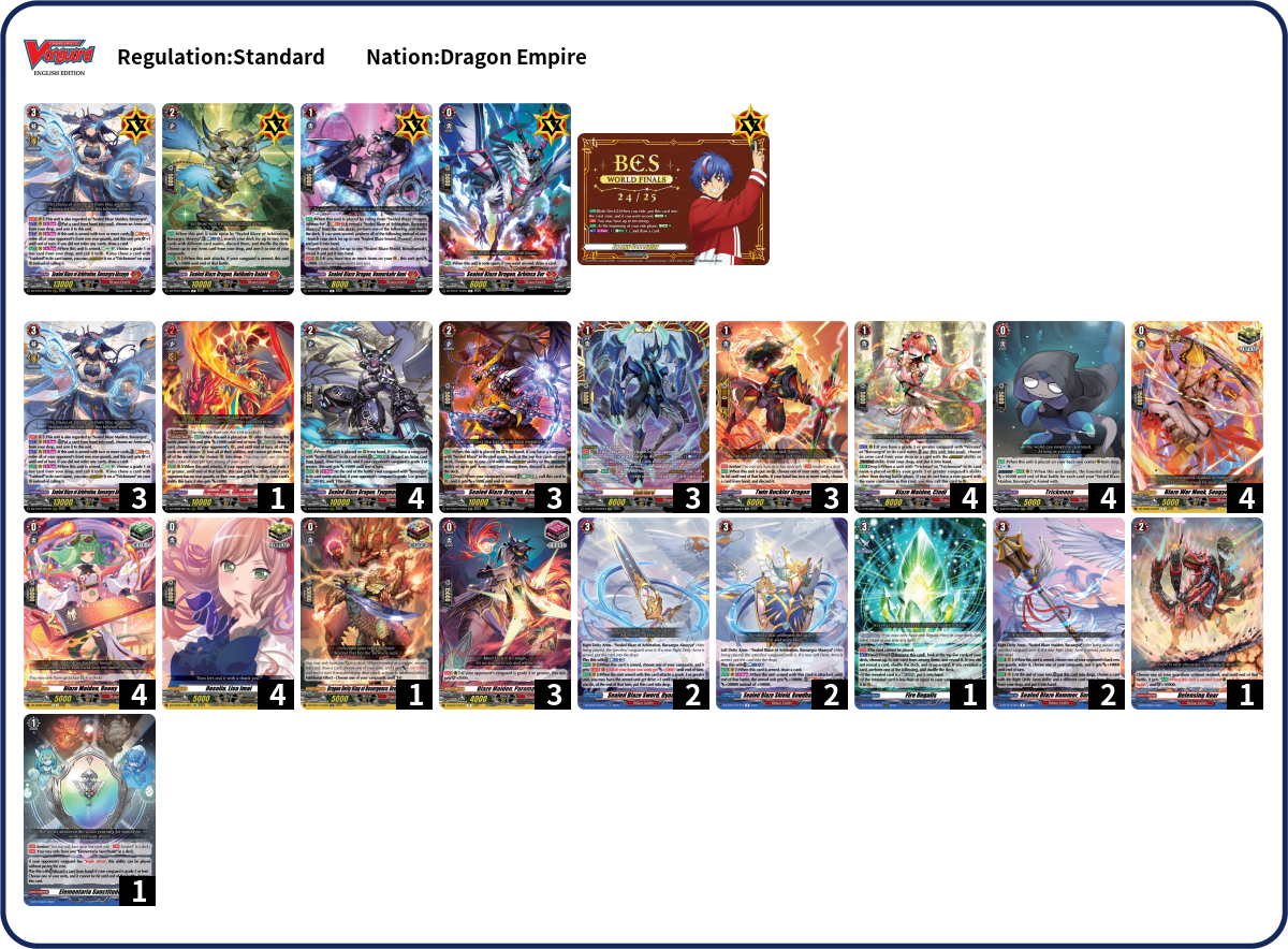 Banboo Deck List