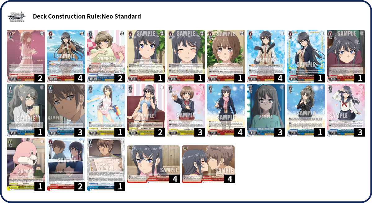 Deck Code [67KBQ] deck | Deck Log