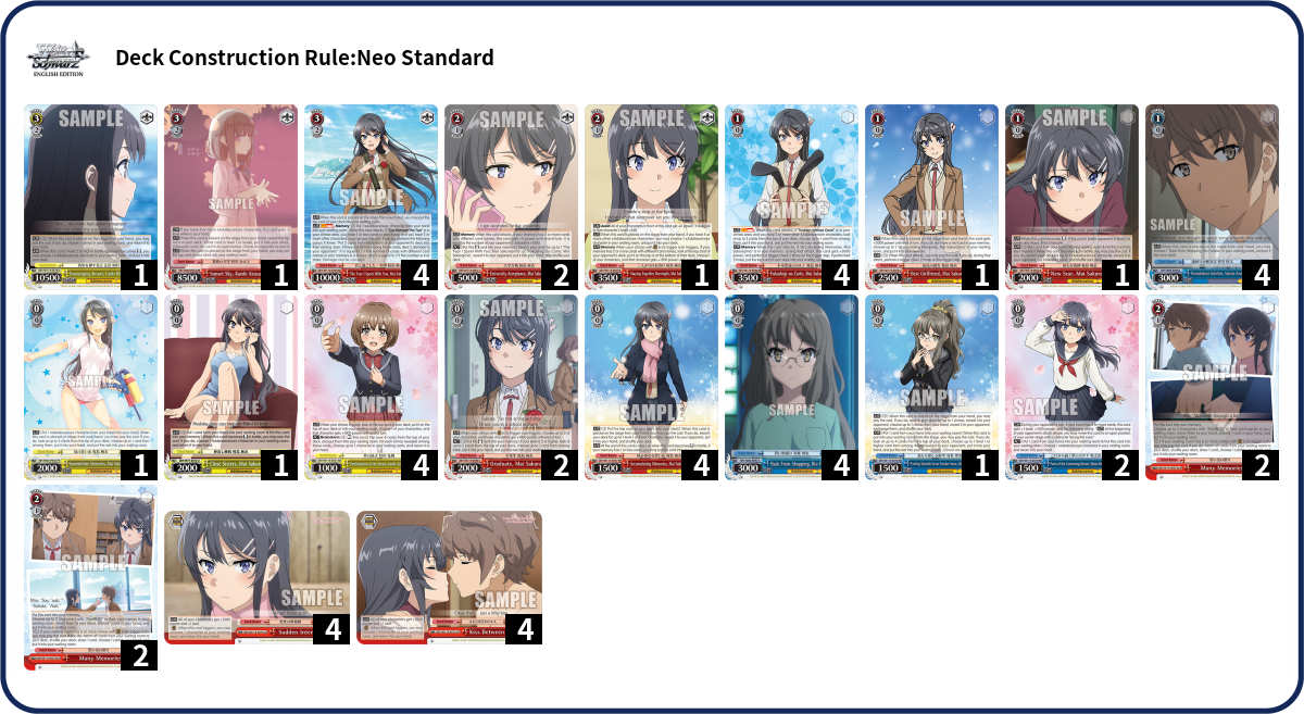 Deck list