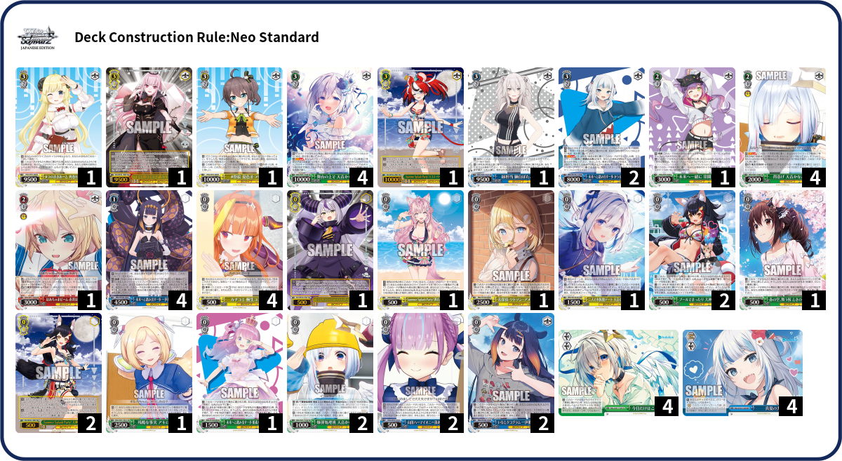 Deck Code [6A4TN] deck | Deck Log