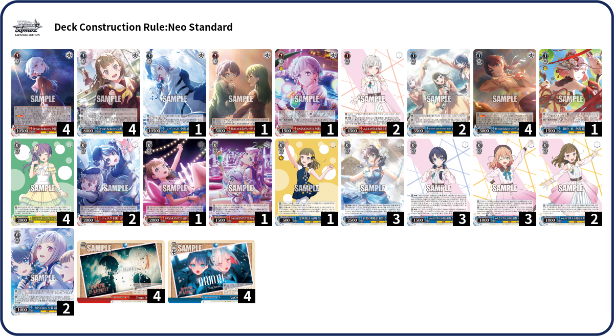 Deck Code [6AA78] deck | Deck Log