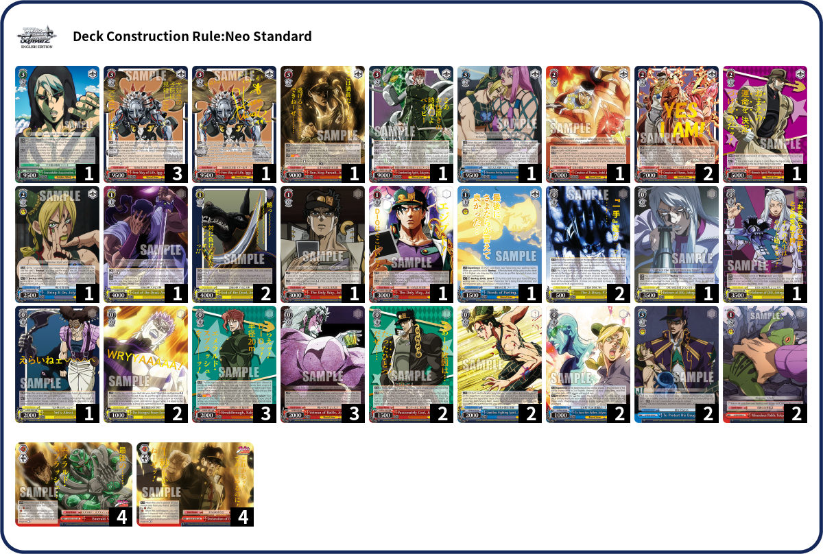 Deck Code [6BEH6] deck | Deck Log