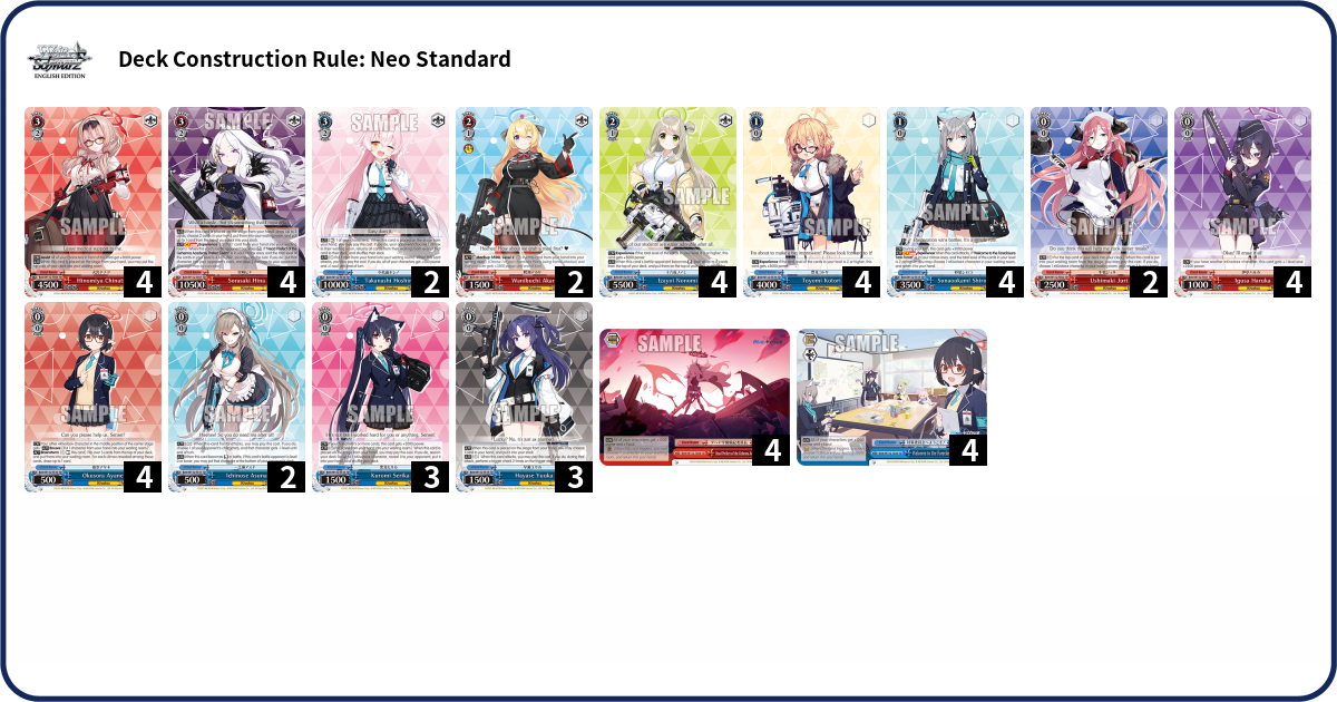 Deck Code [6DUQL] deck | Deck Log