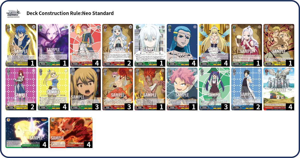 Deck Code [6DYPU] deck | Deck Log