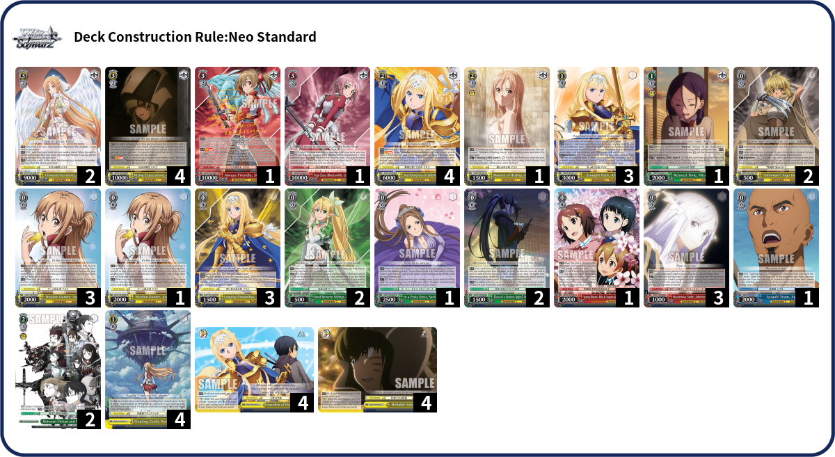 Deck Code [6F2V] deck | Deck Log