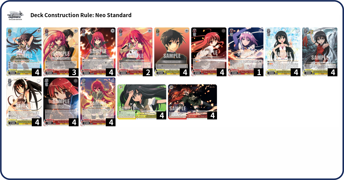 Deck list