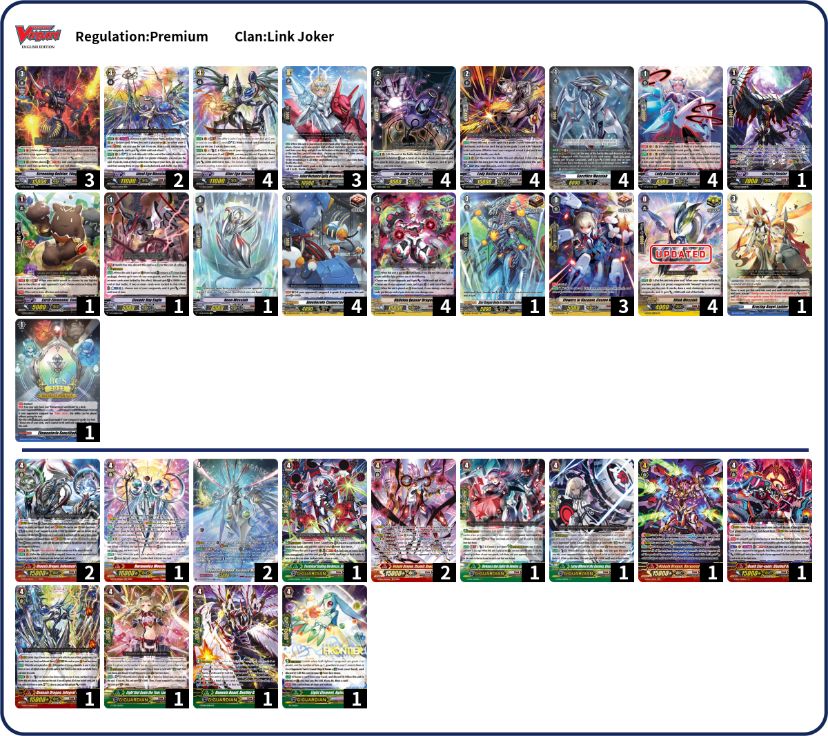 Deck Code [6KAC5] deck | Deck Log