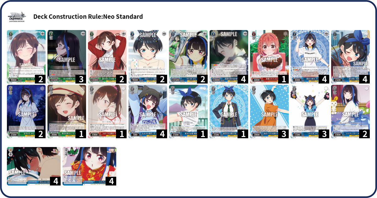 Deck Code [6KDH3] deck | Deck Log